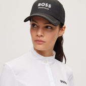 Czapka z daszkiem Classic Czarna Czapka z daszkiem Classic Czarna