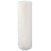 Wata opatrunkowa dla koni 20cmx3m Wata opatrunkowa dla koni 20cmx3m