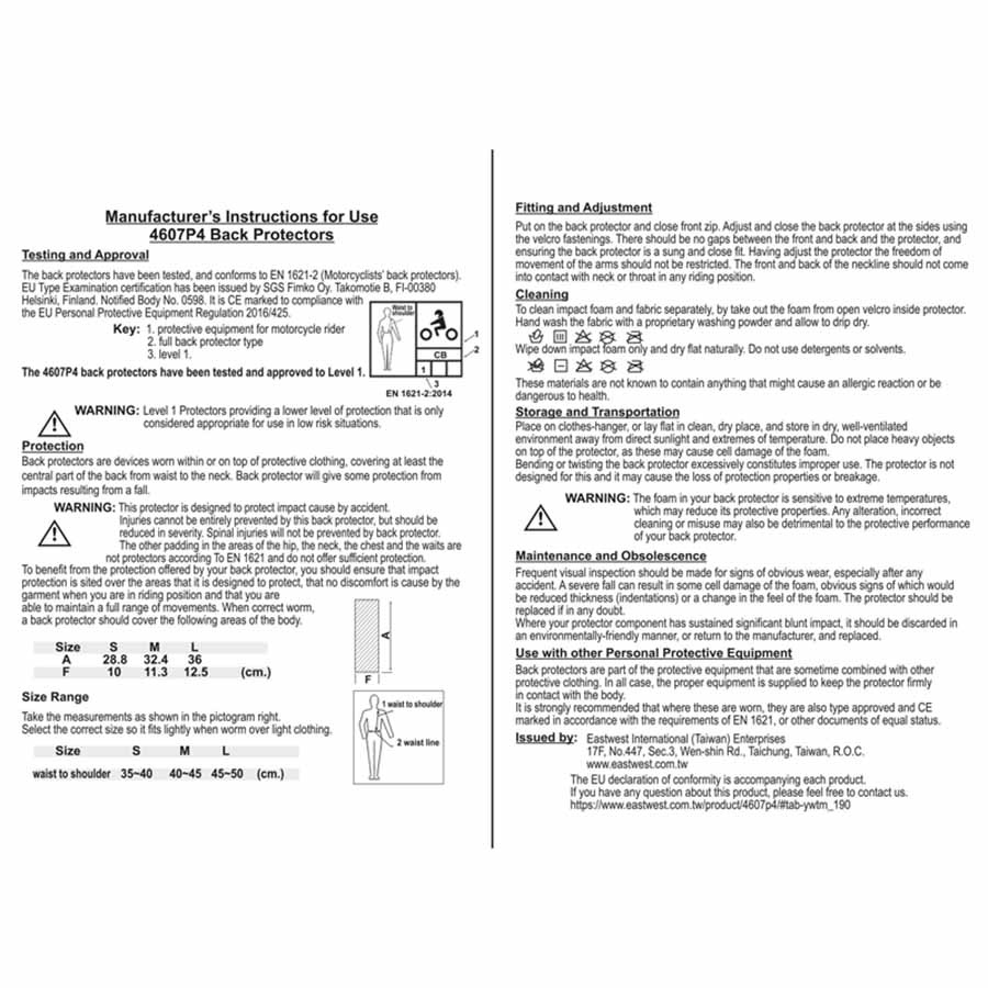 Ochraniacz pleców Flexible Czarny