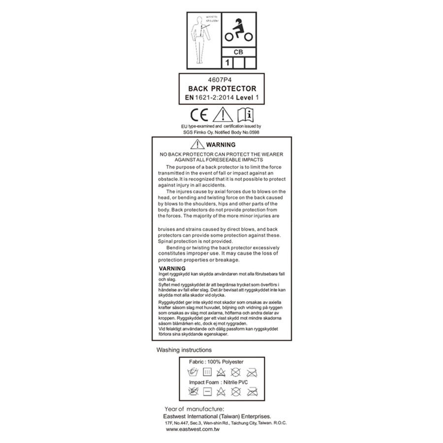 Ochraniacz pleców Flexible Czarny